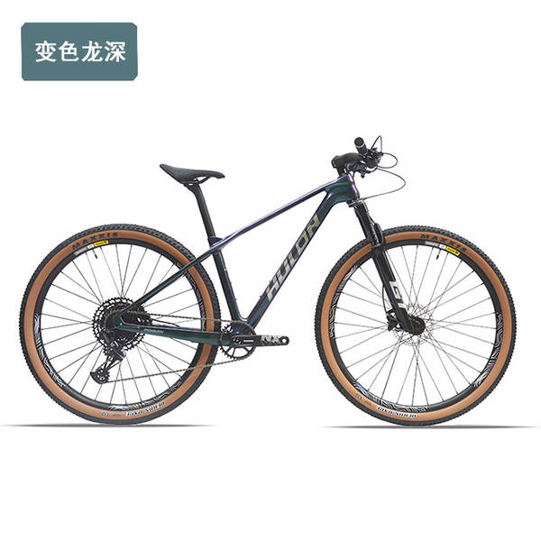 Haruda HULDA Bike Bike 29 polegadas ShimanoXT12 Velocidade para montanhas