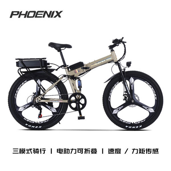 Phoenix Foldable Assistente de bicicleta elétrica Xylimano velocidade mountain bike homem senhora disco de freio bicicleta
