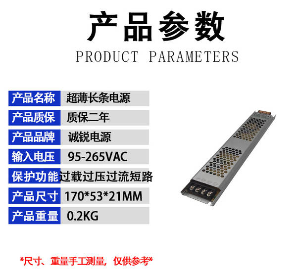 5V12V24V36V48V Interruptor de alimentação 60W120W250W360W500W1000W1500W Interruptor de alimentação