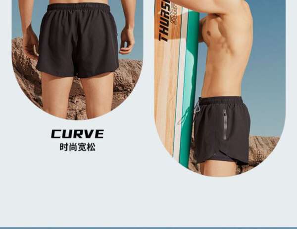 Calça de natação masculina para banho quente