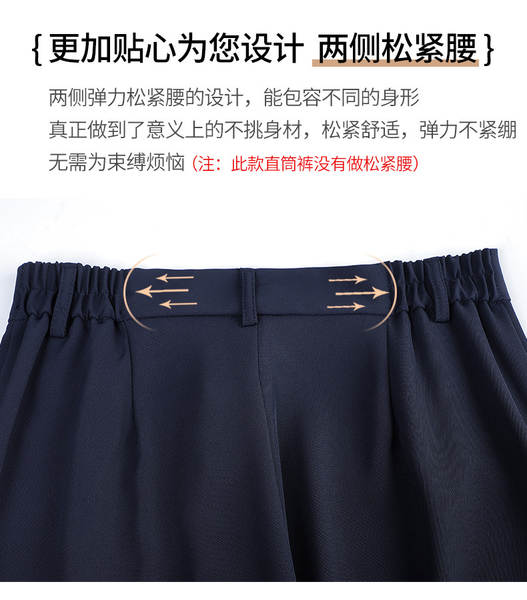 Terno cinza feminino