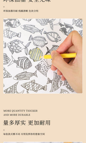 Livro de Colorir para Crianças