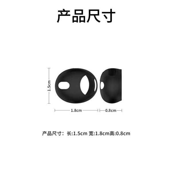 AirPods Pro34 Capa de Orelhas Ultra-Tinha