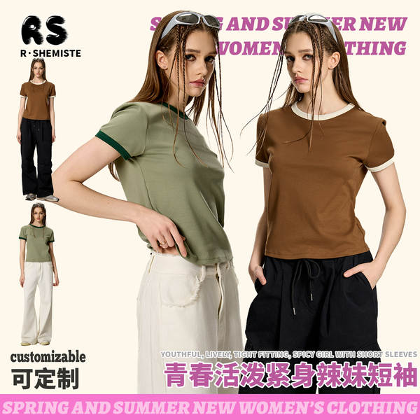 T-Shirt RS para Mulheres Miu T-Shirt para Mulheres 230G T-Shirt para Mulheres