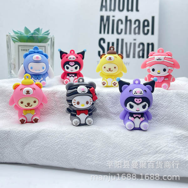 Curlomi chave botão cartão de desenho animado enforcado boneco boneco boneco boneco boneco boneco boneco boneco boneco boneco