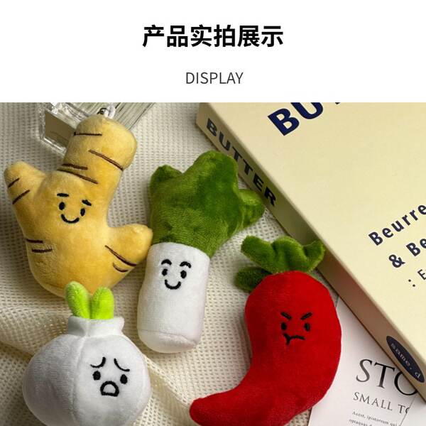 Desenhos animados criativos engraçados vegetais pendurado alho cebola cebola saco de pimentão pendurado chave pendurado boneca de brinquedos