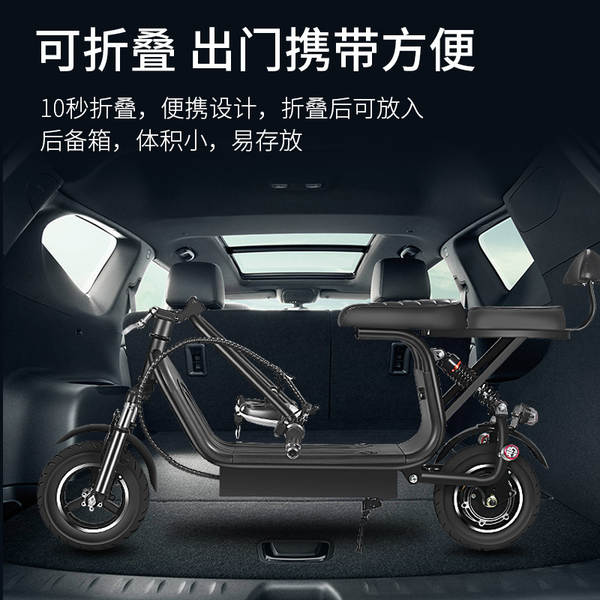 Pequeno Harley duas rodas dobrável mini skateboard elétrico bateria de lítio bicicletas elétricas para transporte por atacado