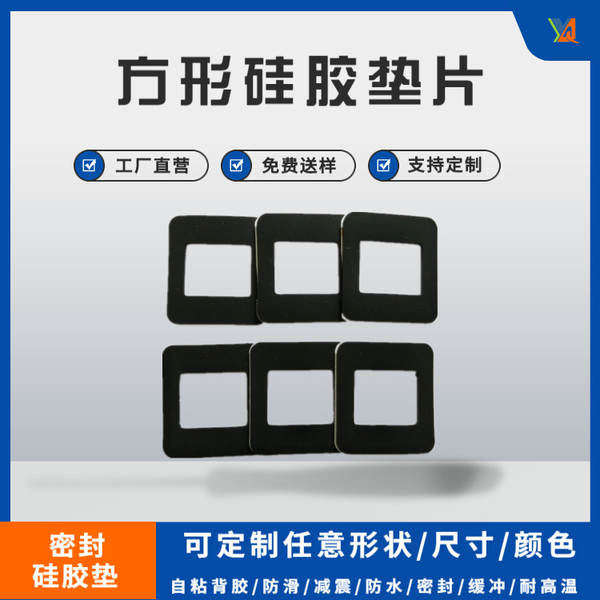Suporte de Silicone Antiderrapante para Celular