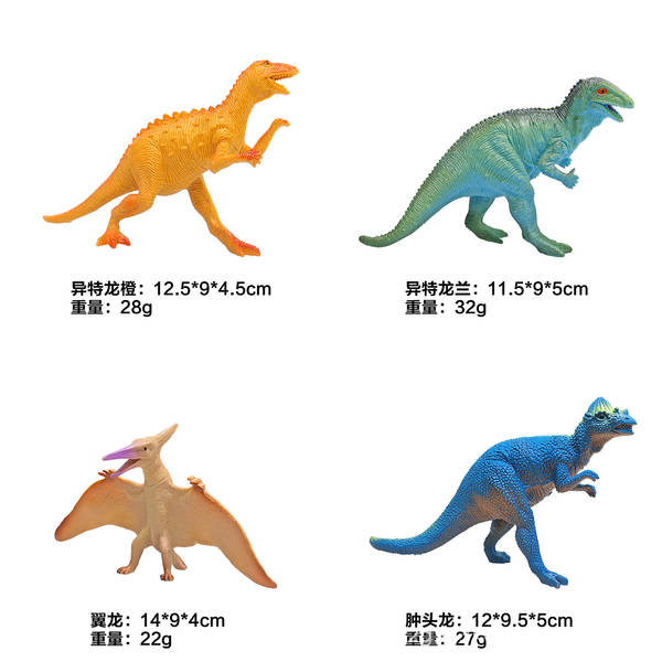 Simulação Transfronteiriça Amazônia Pequeno Dinossauro Brinquedo Dinossauro Triângulo Animal Model Kit Pequeno Brinquedo Dinossauro