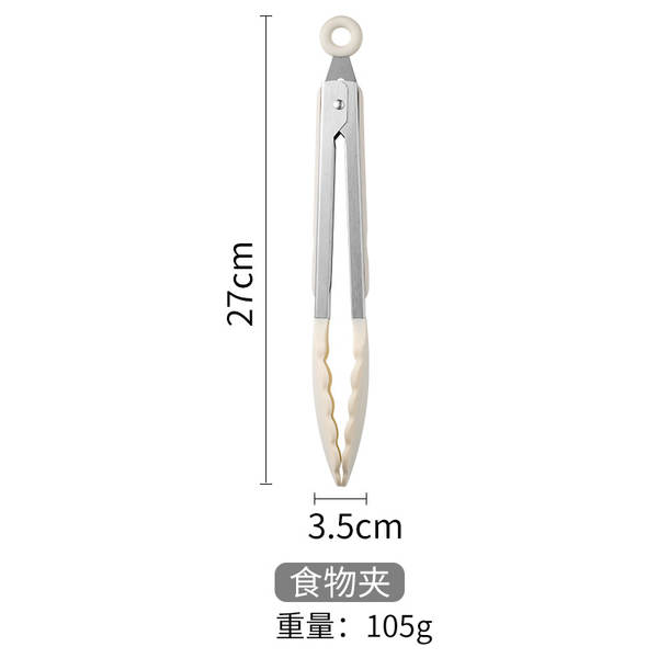 Set de utensílios de cozinha de silício branco de madeira 12 peças do kit de utensílios de cozinha da Amazon