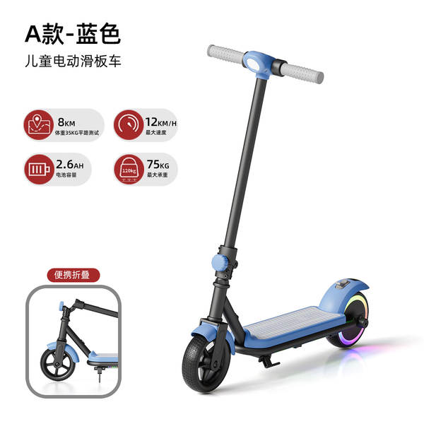Scooter elétrico de 6,5 polegadas com música flash para crianças