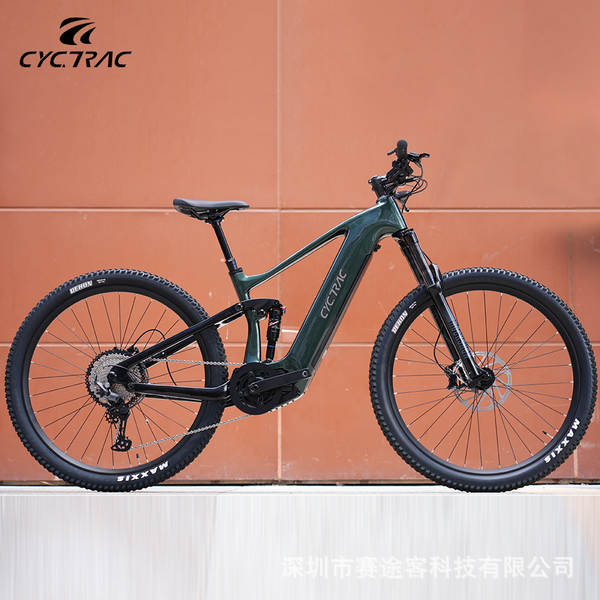 Motocicletas Elétricas de Fibra de Carbono EM10 Motocicletas Elétricas de Fibra de Carbono M560