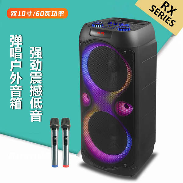 Novo e-commerce 10 polegadas duplo alto-falante de alta potência ao ar livre Bluetooth alto-falante K canção 60 wattparty festa cesto de som