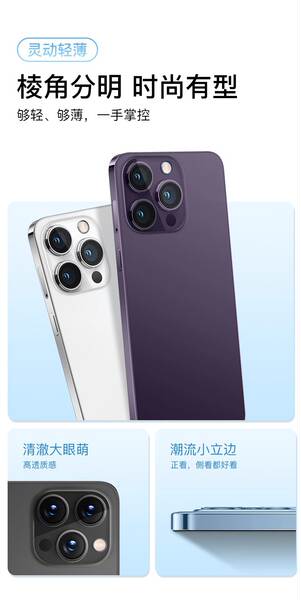 2024 Novo smartphone i15 ProMax Android Games 5G Dual Card P70 ProMax celular