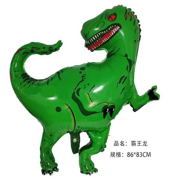 Dinossauro série inteira coroa dinossauro desenho animado verde dinossauro floresta festa de decoração atmosfera de balão de alumínio para atacado
