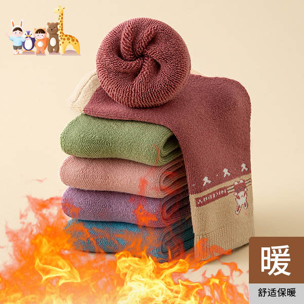 Meias de inverno para crianças
