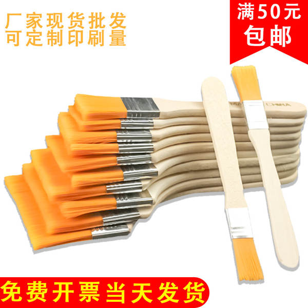 Pincel de nylon para limpeza