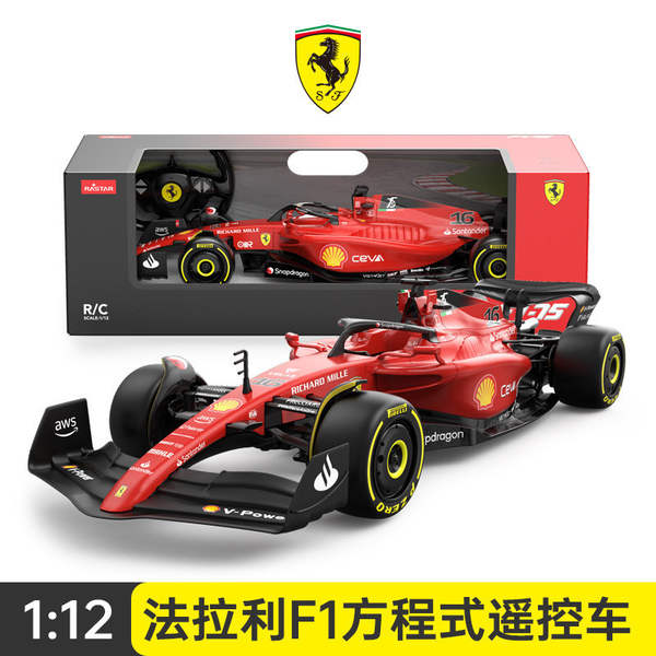 RASTAR/STARLIFE Ferrari F1-75 Remote Control Car 1:18 Equation Racing Original Licenciado modelo brinquedo