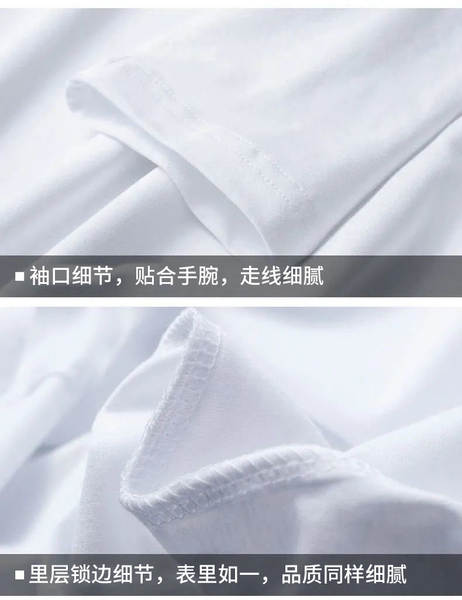 Camisa curta masculina de verão