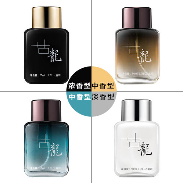 Perfume Masculino Royal Dragon