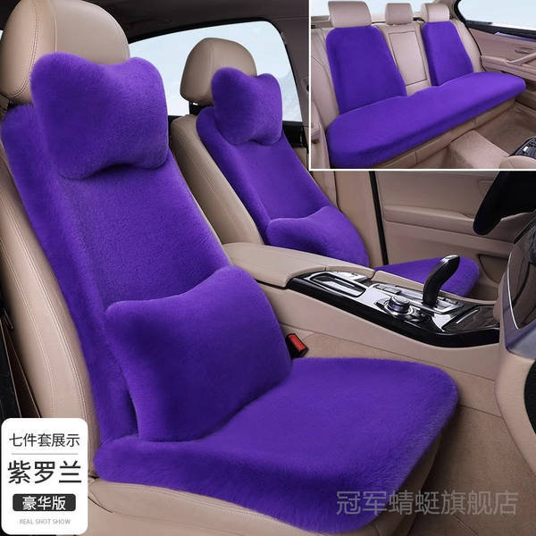 Conjunto de Capas de Assento para Byd Yuan