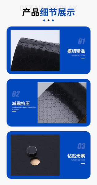 Silicone Antiderrapante para Celular