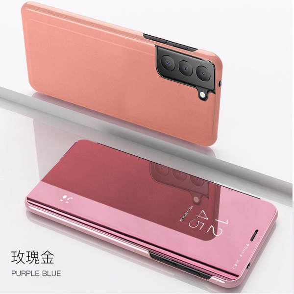Aplicável Samsung S26ultra Telemóvel Shell S25FE Elétrico S24ultra Cozinha Espelho Smart S23 Protector