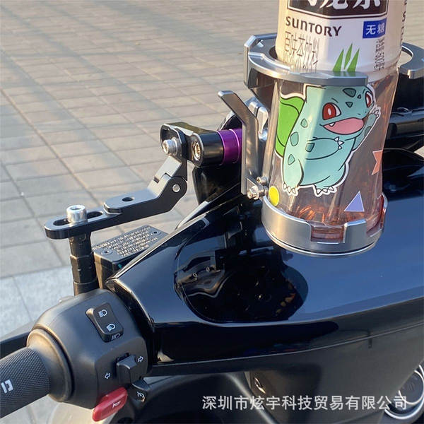 Cross-Border Folding Water Cup Rack Motorcycle Bike Electric Vehicle Foldable Rack Vendas Externas Acessórios de Ciclismo