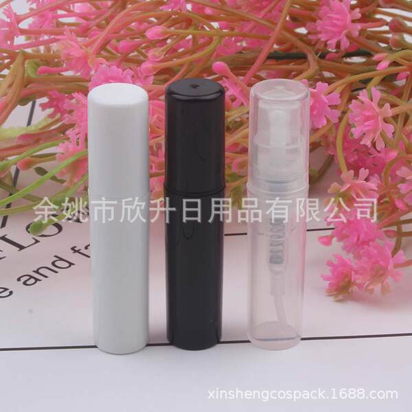 Pulverizador de Perfume 2ml