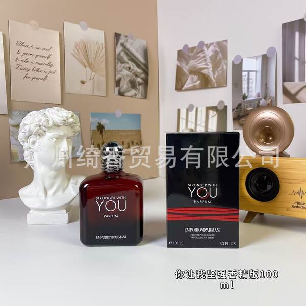Marca de perfume de vestir-se amor livre azul-azul deserto doce coração terra amarelo-verde encontro senhora fragrância 100ml