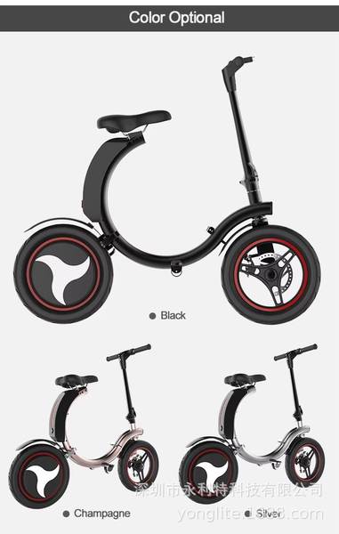 Nova bicicleta elétrica de 14 polegadas dobrável com bateria de lítio, carro elétrico de duas rodas