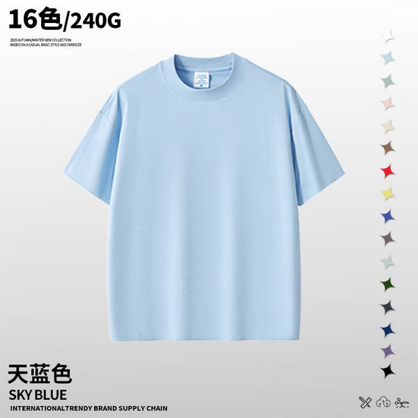 Primavera-Verão Transfronteiriço por atacado Solona Cold Sense Puro Recreação Homem T-Shirt Relaxado Desporto Rápido Seco Americano T-Shirt