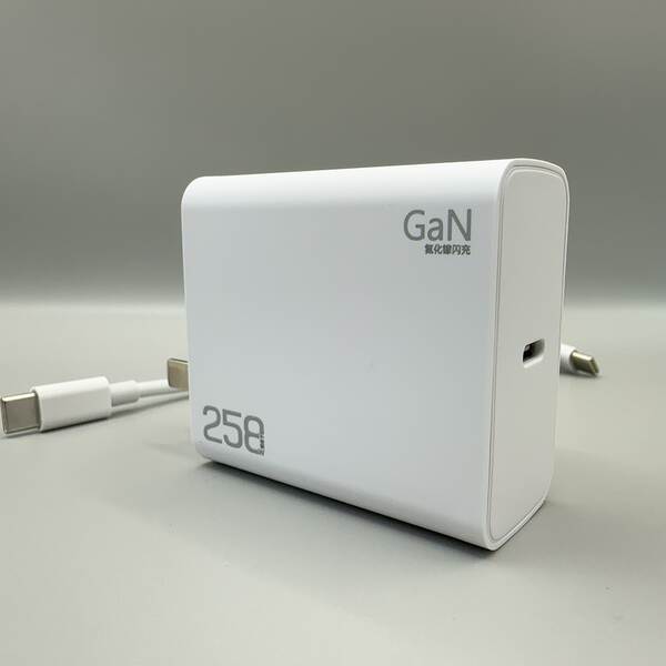 LC-K96T compatível com carregador flash super rápido de 258W com suporte a vários adaptadores de cabeçalho de carregamento para celulares