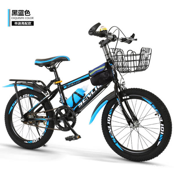 Bicicleta de Montanha para Crianças