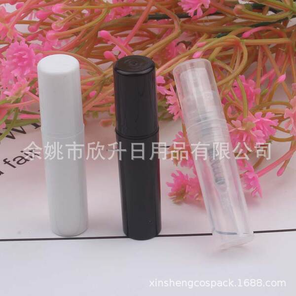 Pulverizador de Perfume 2ml