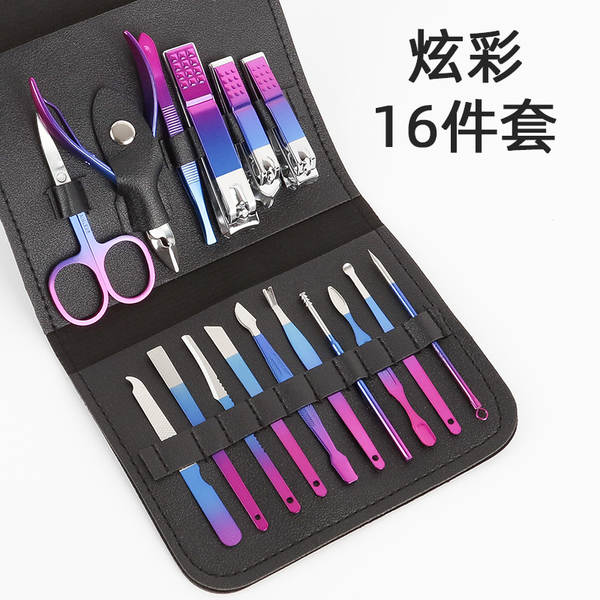 Caixa de couro 7 peças de kit de ferramentas de beleza do fabricante de pacotes de presentes de impressão LOGO faca de unhas de corte de unhas