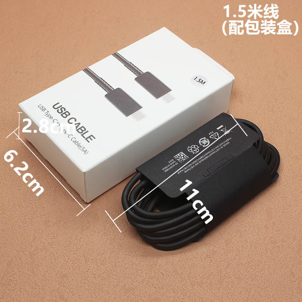 Cabeça de carregador ultra-rápido da Samsung S25 Ultra 45W para o Galaxy S22 23 24