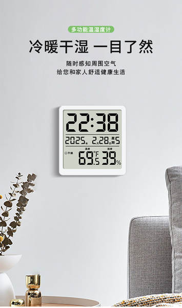 Relógio de temperatura ultra-fino de umidade para casa multifuncional relógio eletrônico de temperatura magnetizável geladeira 3702