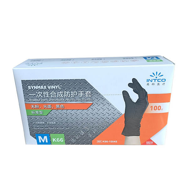 Guarda-chuva de PVC de qualidade alimentar de uma só vez de goma de borracha resistente ao desgaste sem pó de refeições de exame médico dentário