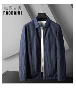 Terno de lã masculino casual