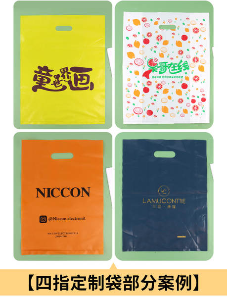 Bolsa de plástico personalizada