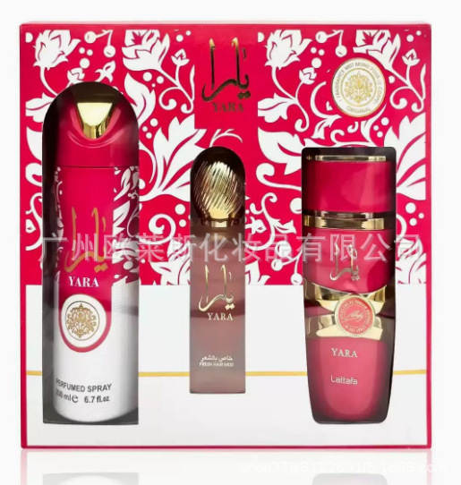 Kit de perfume YARA Perfume Corpo Pulverizador Cosmético Caixa de Presentes Kit de perfume fresco Homens Mulheres Fábrica de Perfume