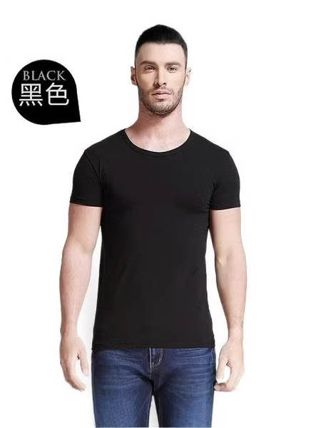 Camiseta Masculina Manga Curta