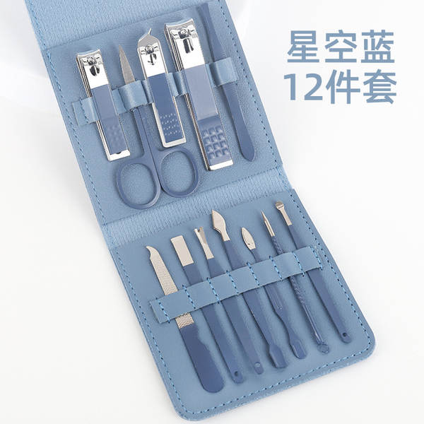 Kit de Ferramentas de Manicure 7 Peças