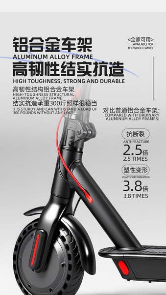 Transfronteiras de scooters elétricos portáteis dobráveis de veículos elétricos para estudantes adultos