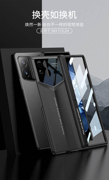 Capa Magnética para Xiaomi Mix Fold 4