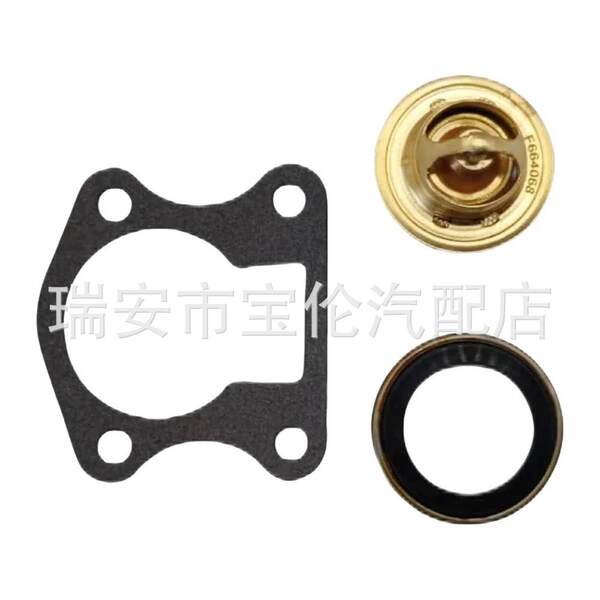 Termostato do motor para Mercury 90HP 95HP 120HP F664068