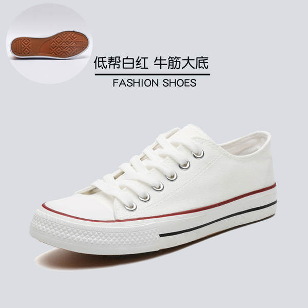 Sapatos de lona casual para homem