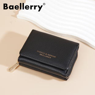 baellerry carteira masculina de longa duração multifuncional saco de mão da cadeia de puxão europeia americanos carteiras masculinas fabricante atacado