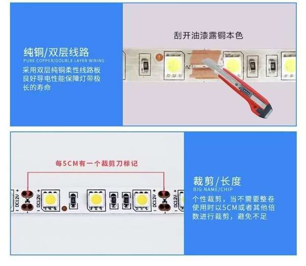 Luz de LED para Ambiente